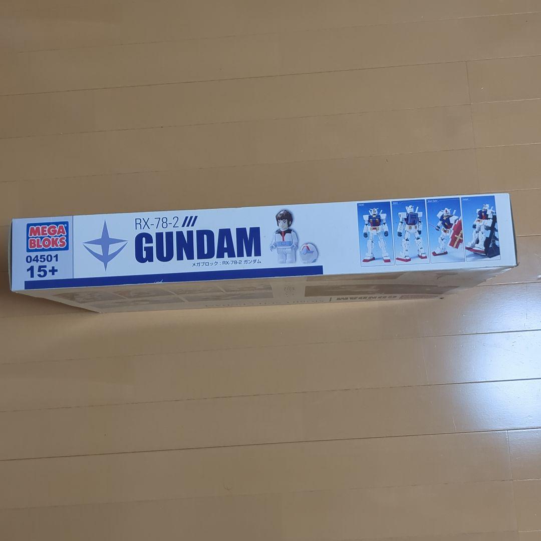 【未開封】MEGA BLOKS RX-78-2 GUNDAM 04501