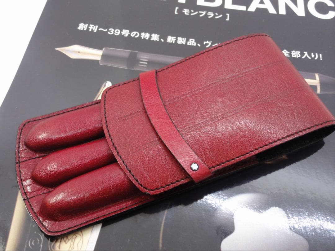 モンブラン　★極上保管ボルドー美品★ヴィンテージ本革セパレート型ペンポーチ3本差