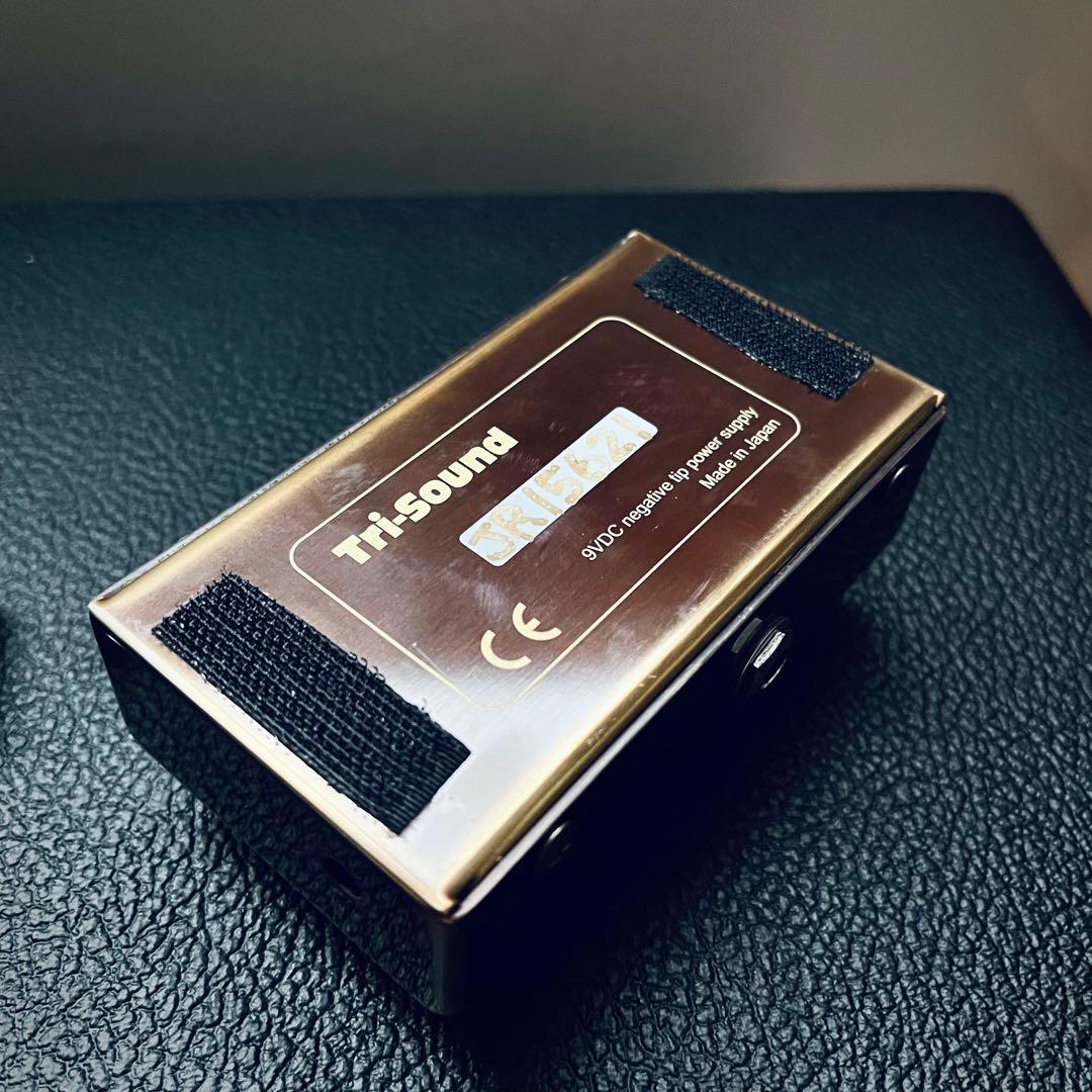 VEMURAM - Jan Ray - 箱あり