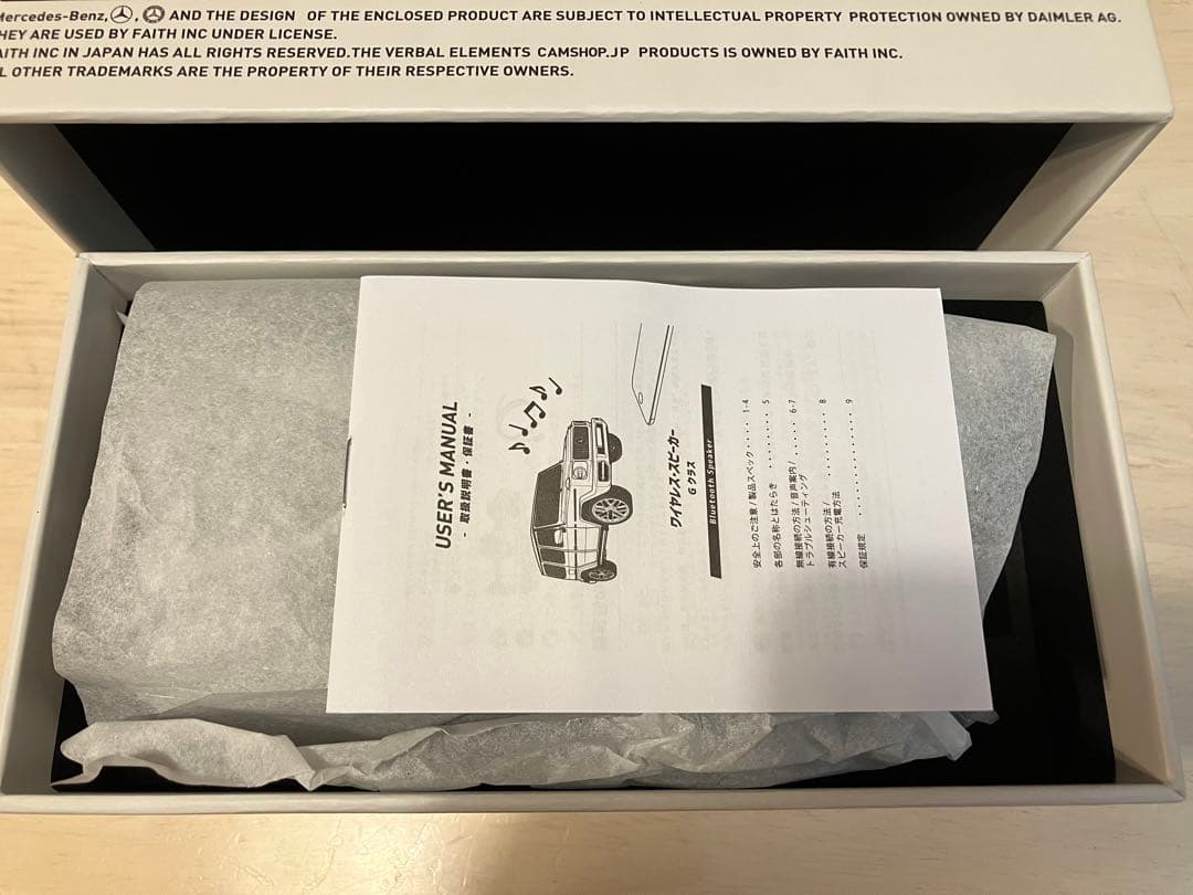 いりわた様専用】SPOT うるう B2ポスター2枚組