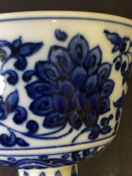 明時代 宣徳民窯 青花馬上杯 染付 時代物