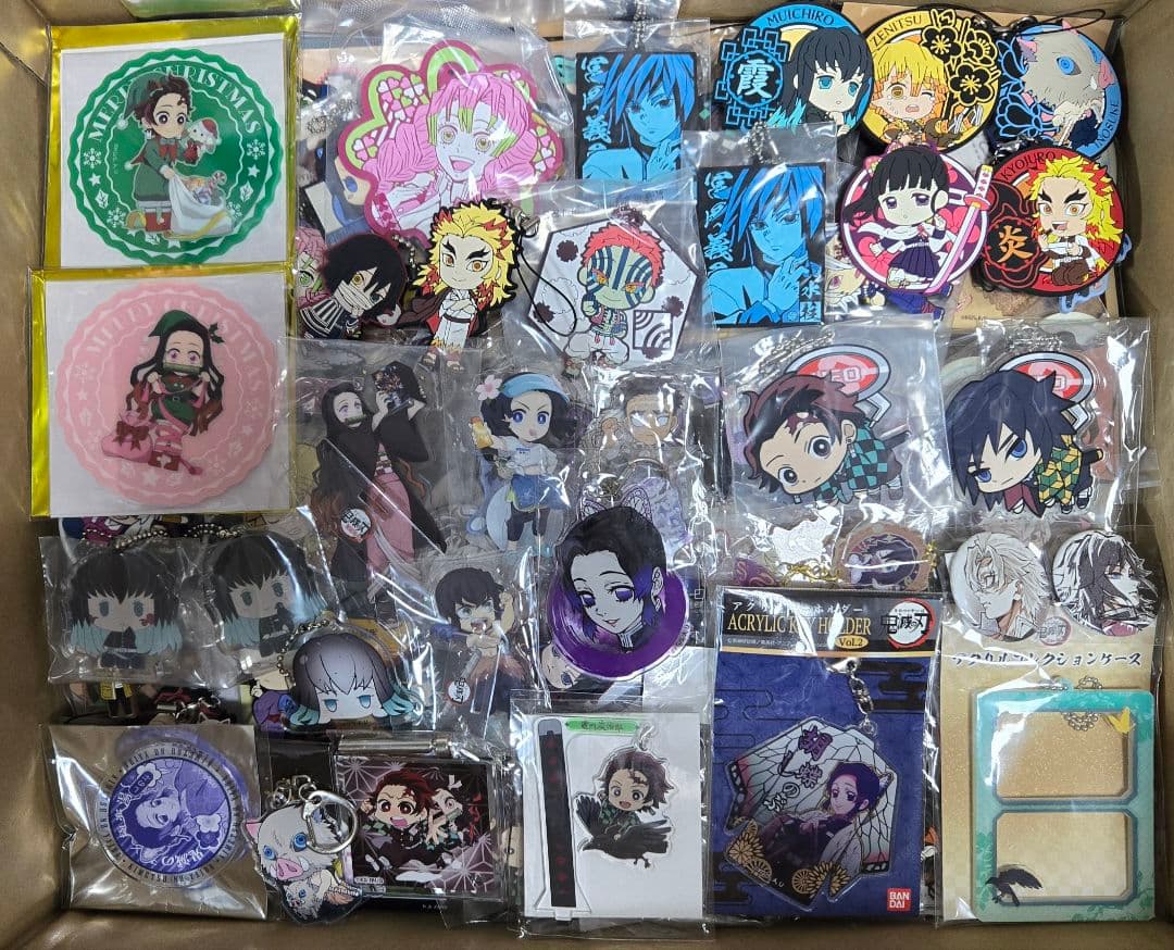 鬼滅の刃　大量　まとめ売り　アニメグッズ