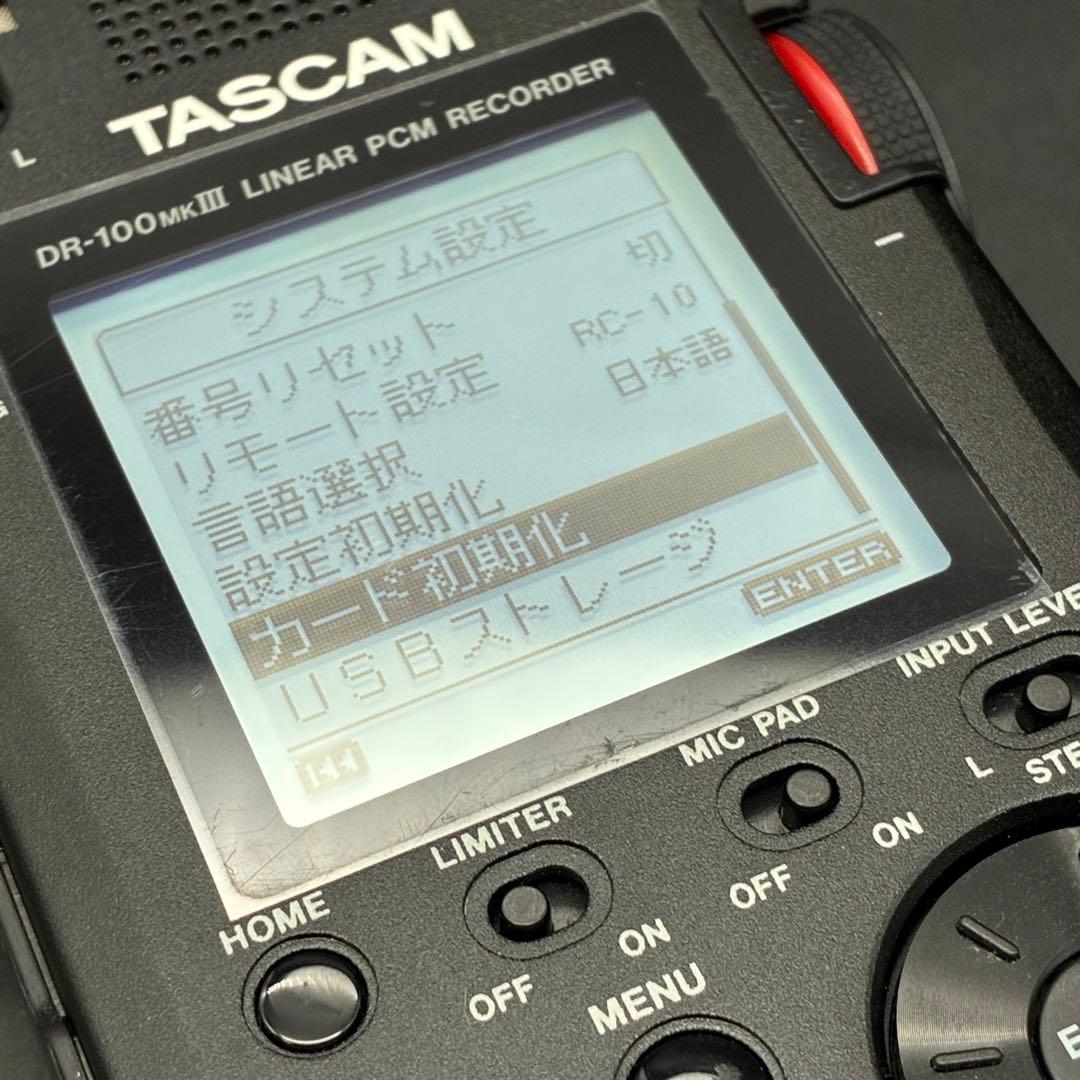 【動作確認済み】TASCAM DR-100MkIII ハンディレコーダー　PCM