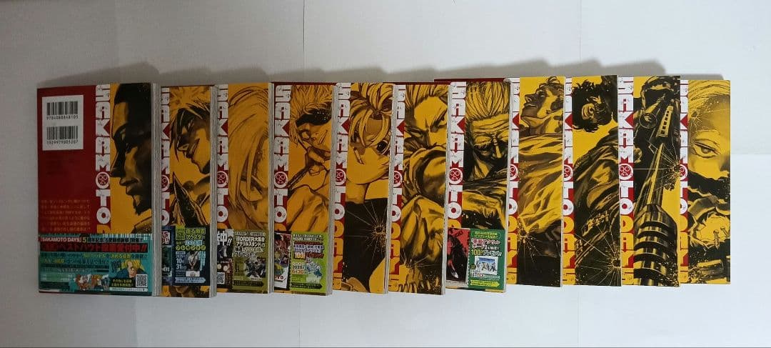SAKAMOTO DAYS 全25巻セット