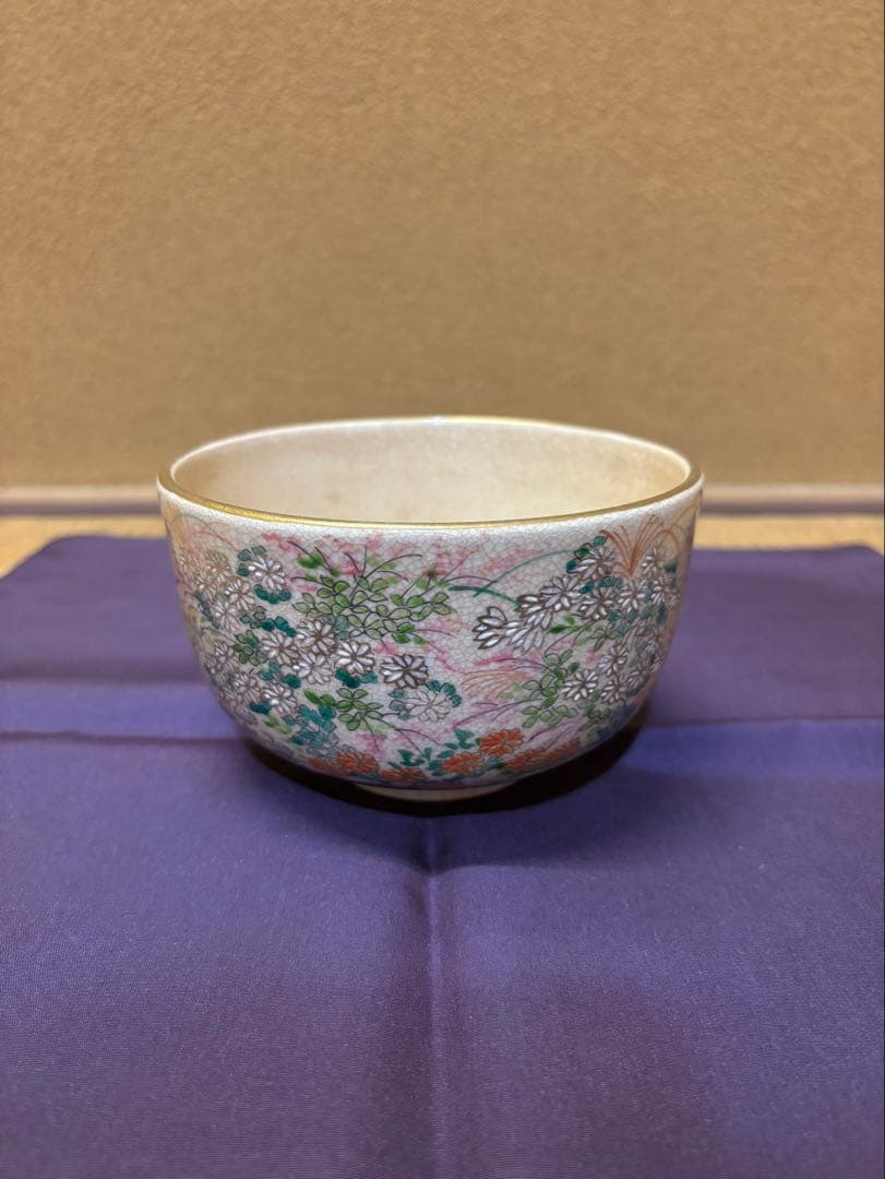 薩摩焼 寿官作 秋草の絵 茶碗 表千家 堀内宗完 箱書 茶道具 - メルカリ