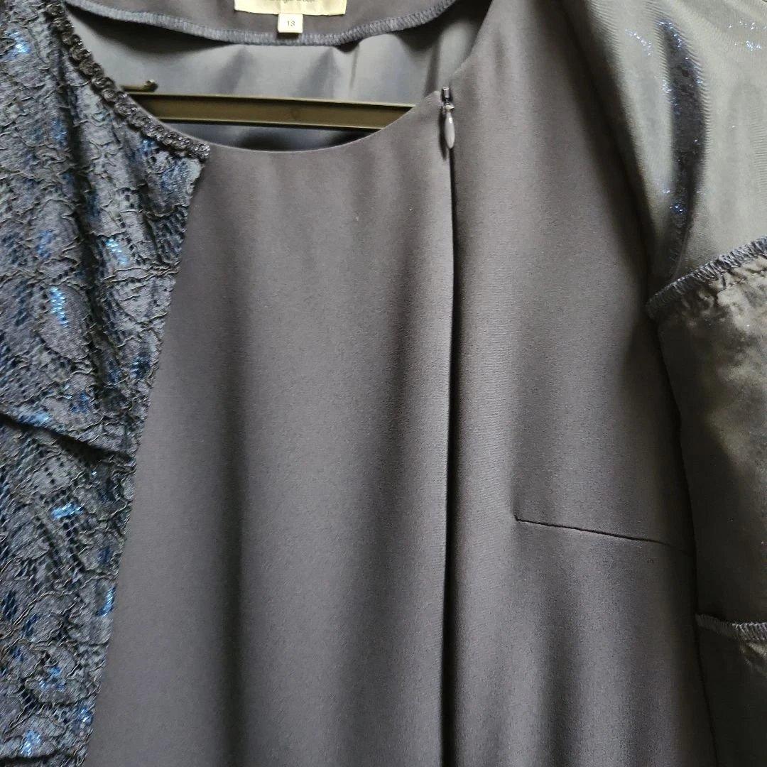 最終値下げ新品未使用東京ソワールApploberryフォーマルドレス13号