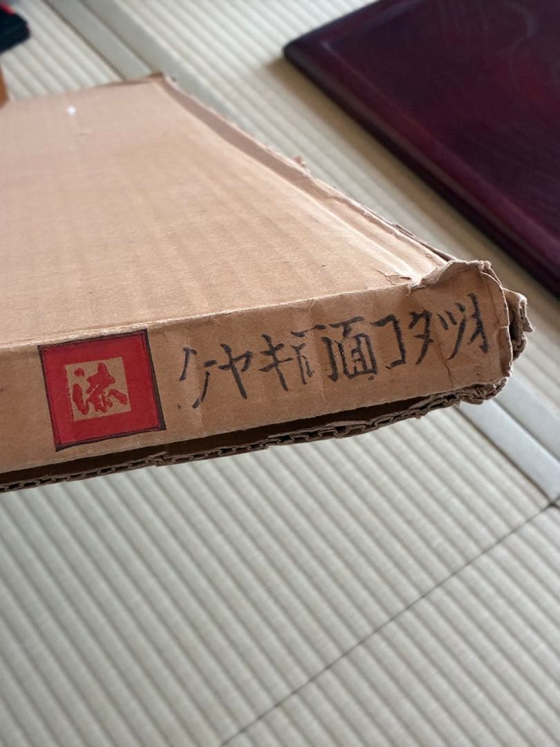 ケヤキ材 本漆塗り こたつ天板 正方形 760×760×25mm 天板