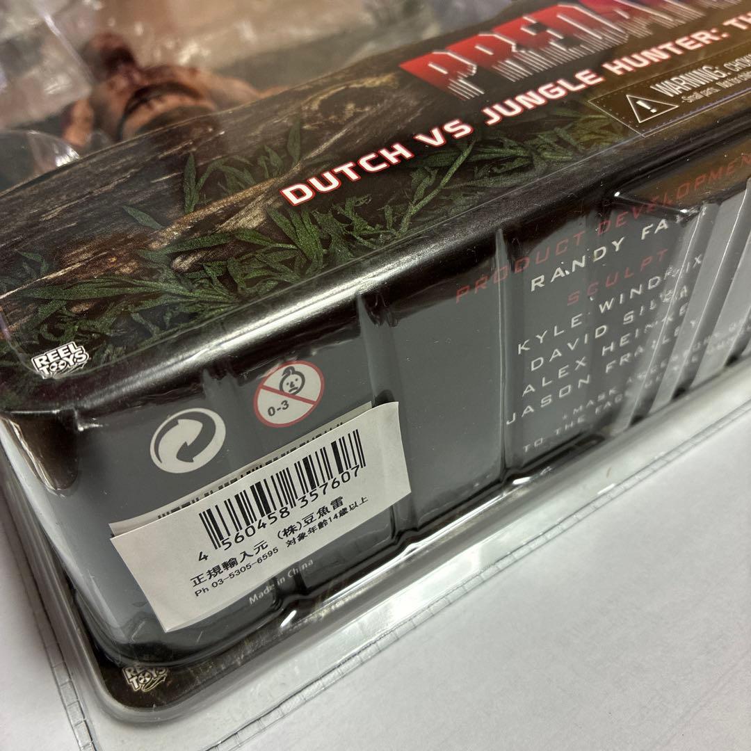 NECA プレデター フィギュア　ジャングルハンター　ダッチ　未開封　豆魚雷