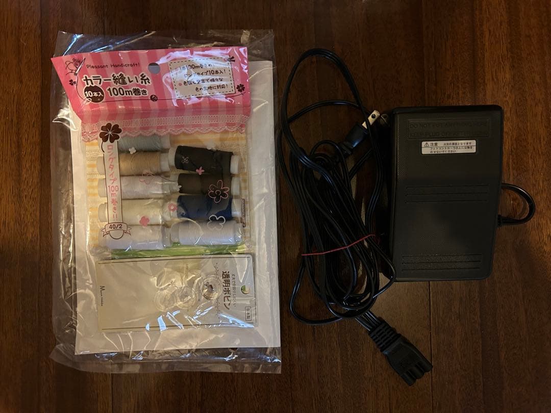 値下げ JANOME ミシン JN509EX ほぼ未使用（箱付き）