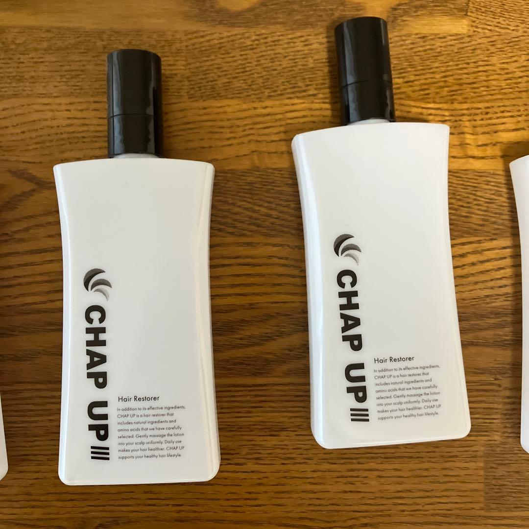 チャップアップ空容器