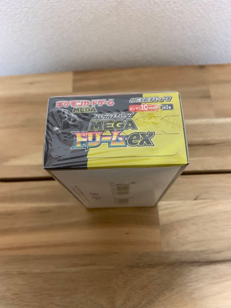ポケモンカードゲーム MEGAドリームEX シュリンク付き 1BOX