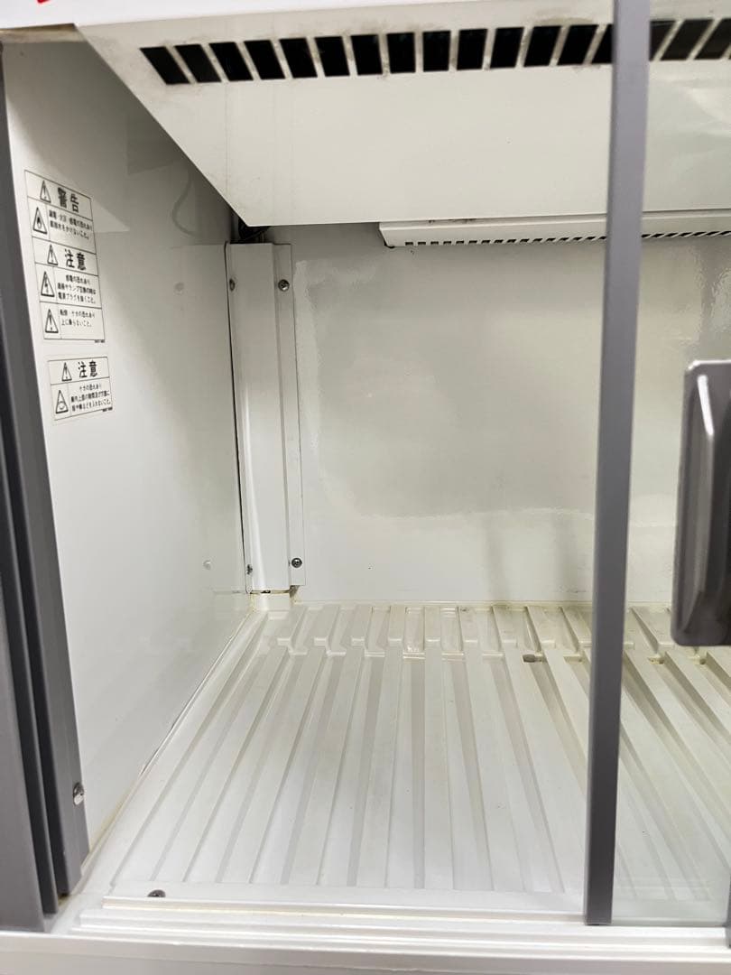 SANDEN サンデン 冷蔵ショーケース MUS-U35X-C サッポロ 業務用