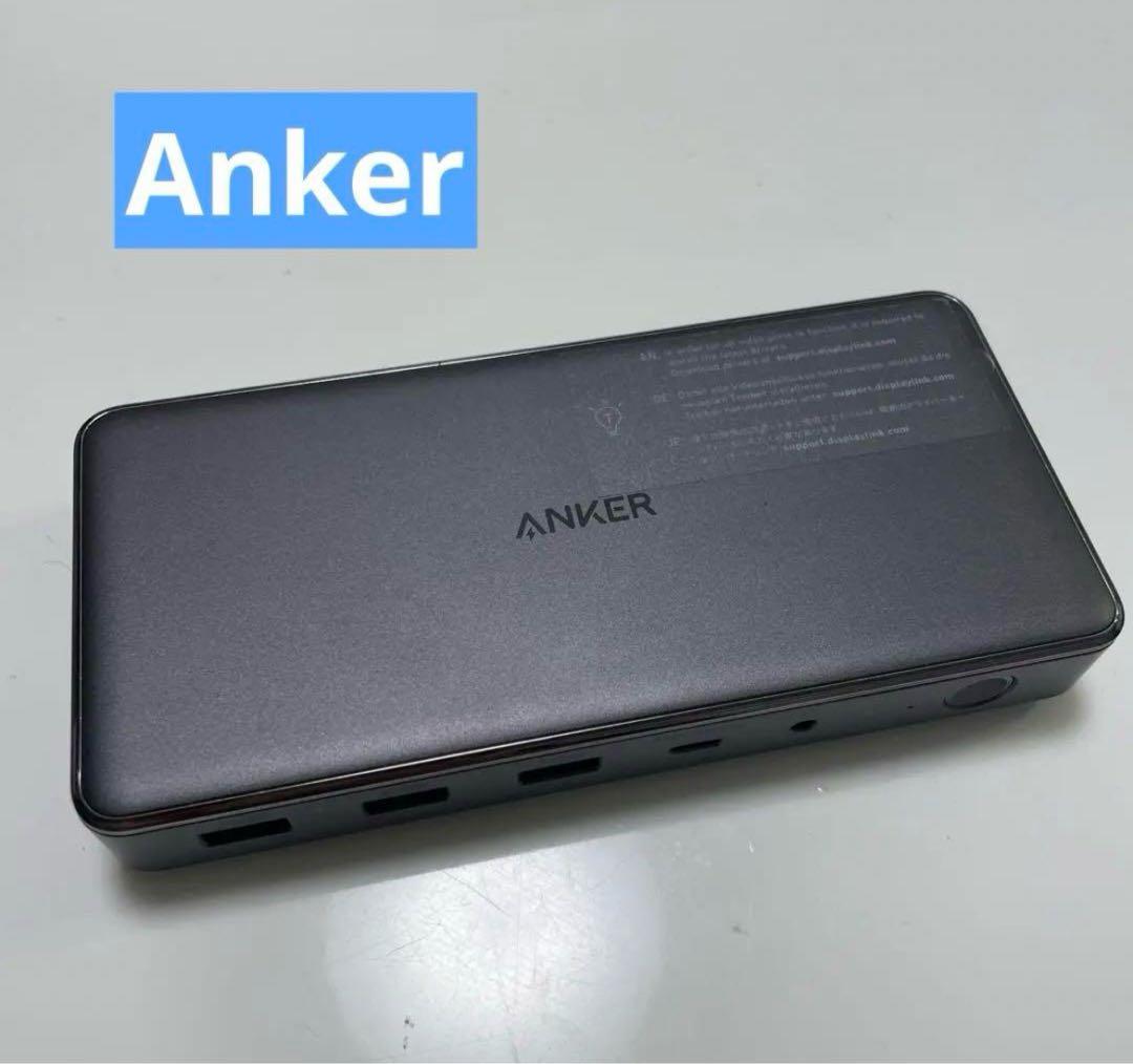 ジャンク品】Anker 564 USB-C ドッキングステーション