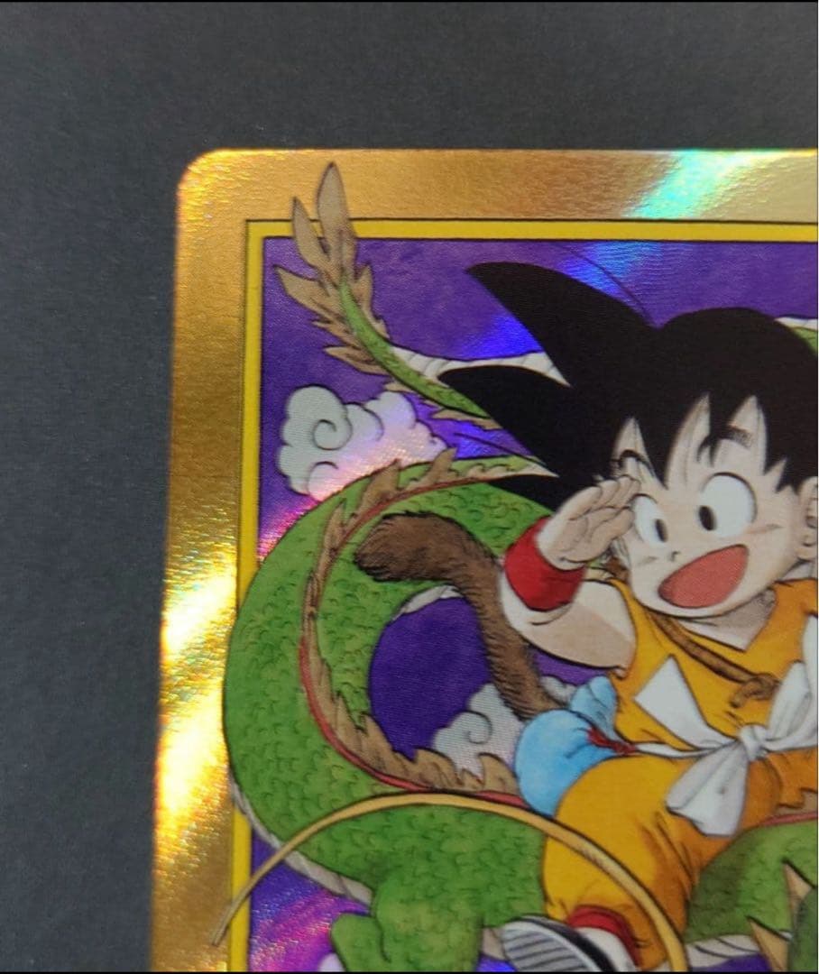 ドラゴンボールフュージョンワールド エナジーマーカー 1巻 金パラレル