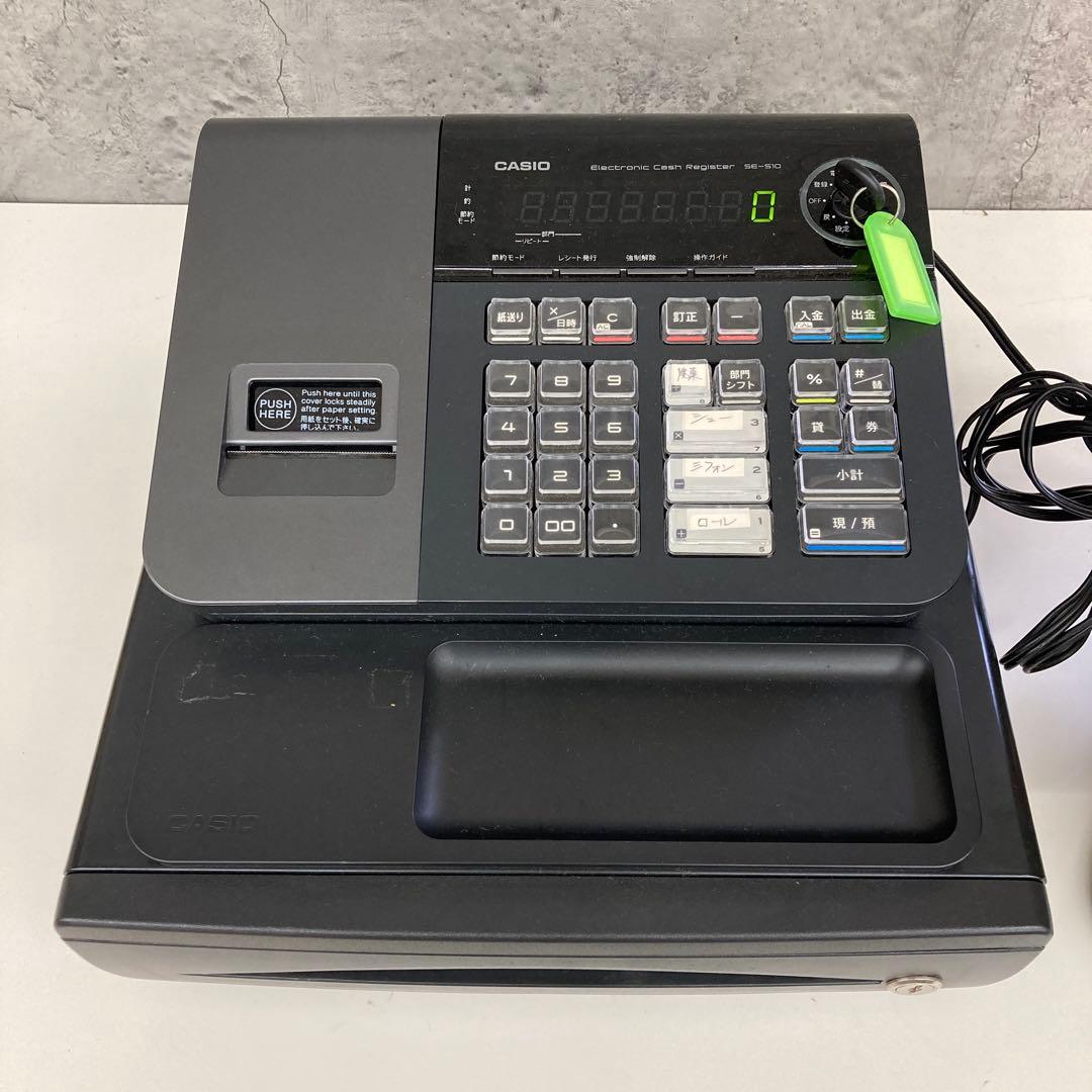 CASIO 電子レジスター SE-S10 ブラック
