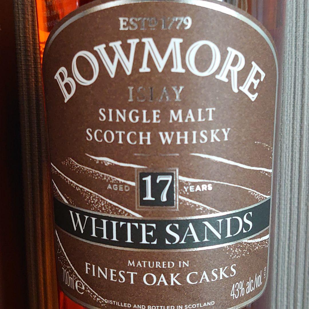 ショップ 【希少】ボウモア17年 ホワイトサンズ