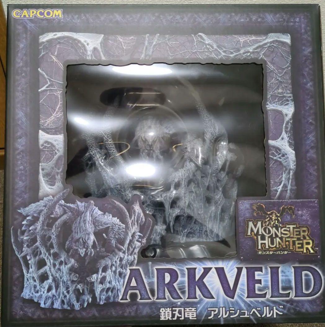 モンスターハンター クリエイターズモデル アルシュベルド