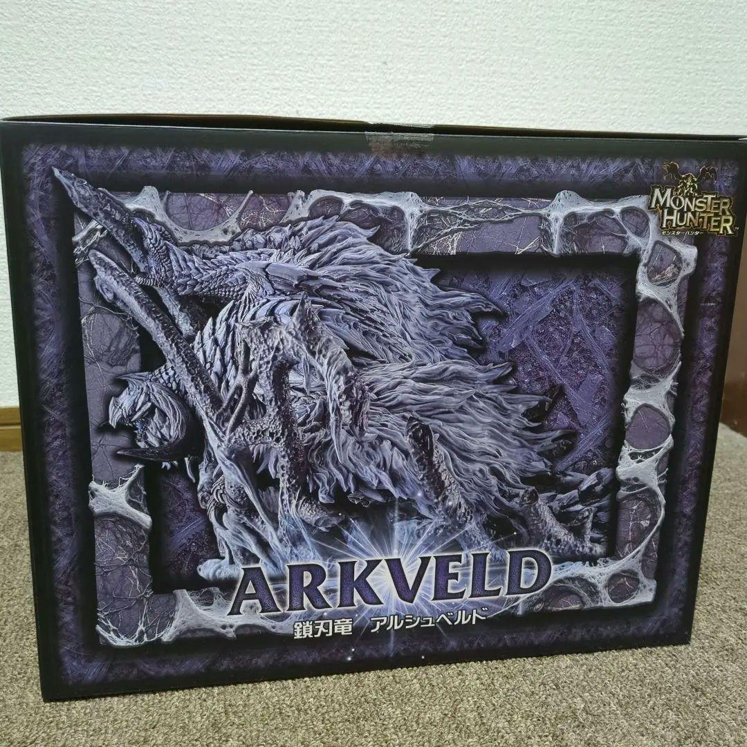モンスターハンター クリエイターズモデル アルシュベルド