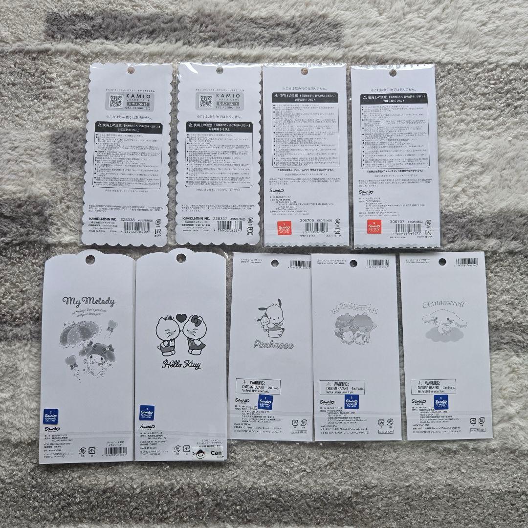 ボンボンドロップシール等【34点】まとめ売り