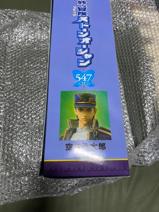 ワンフェス　メディコムトイ　空条承太郎　6部