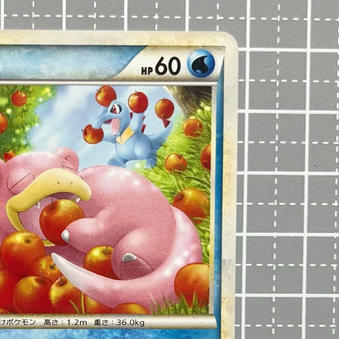 ポケカ] ヤドン プロモ ［028/L-P］ドミノピザ LEGEND - メルカリ