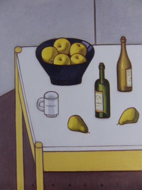 笠井誠一　「りんごとボトルのある卓上静物」、希少画集より、状態良好