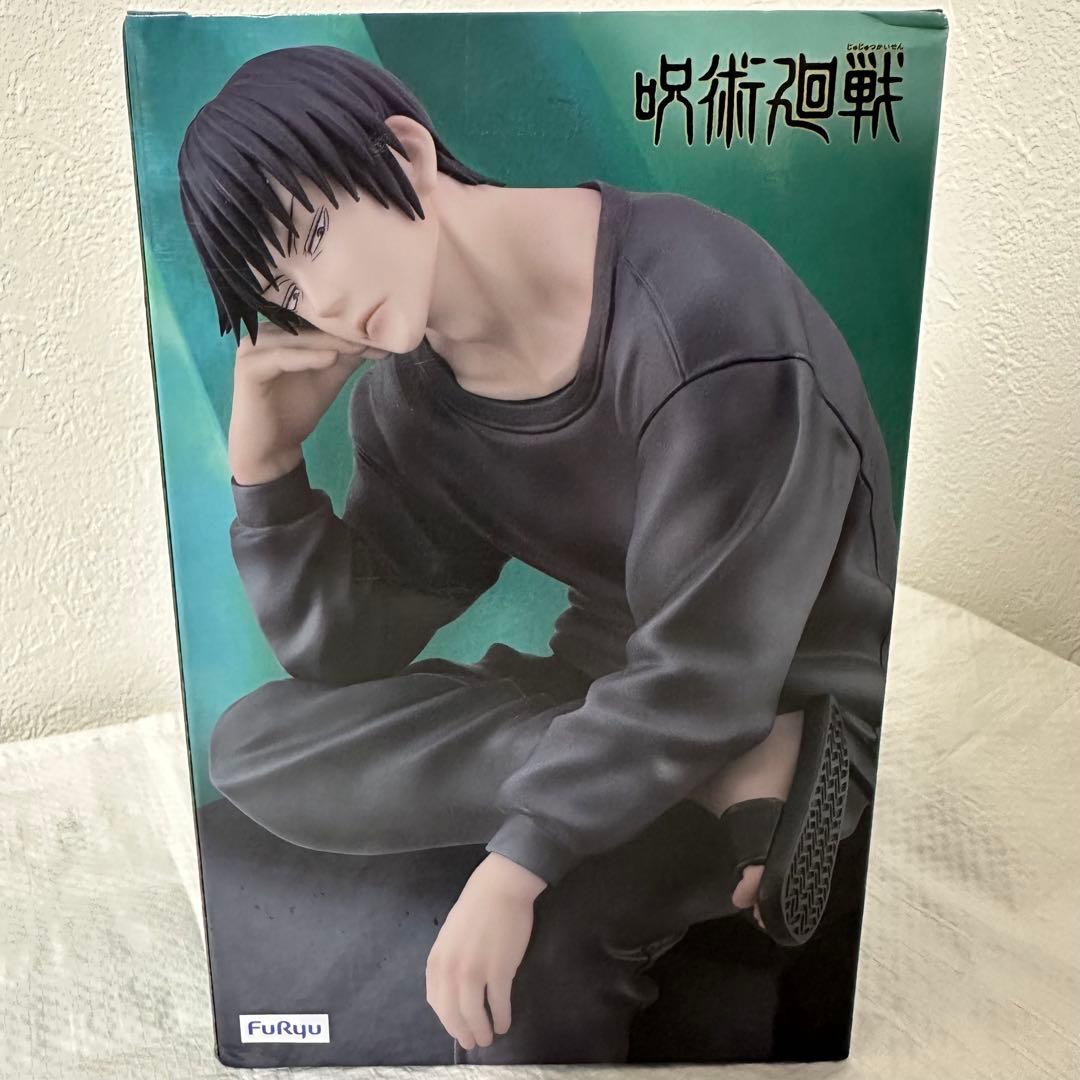 呪術廻戦　伏黒甚爾　フィギュア　ぬーどるストッパー　脹相 Luminasta