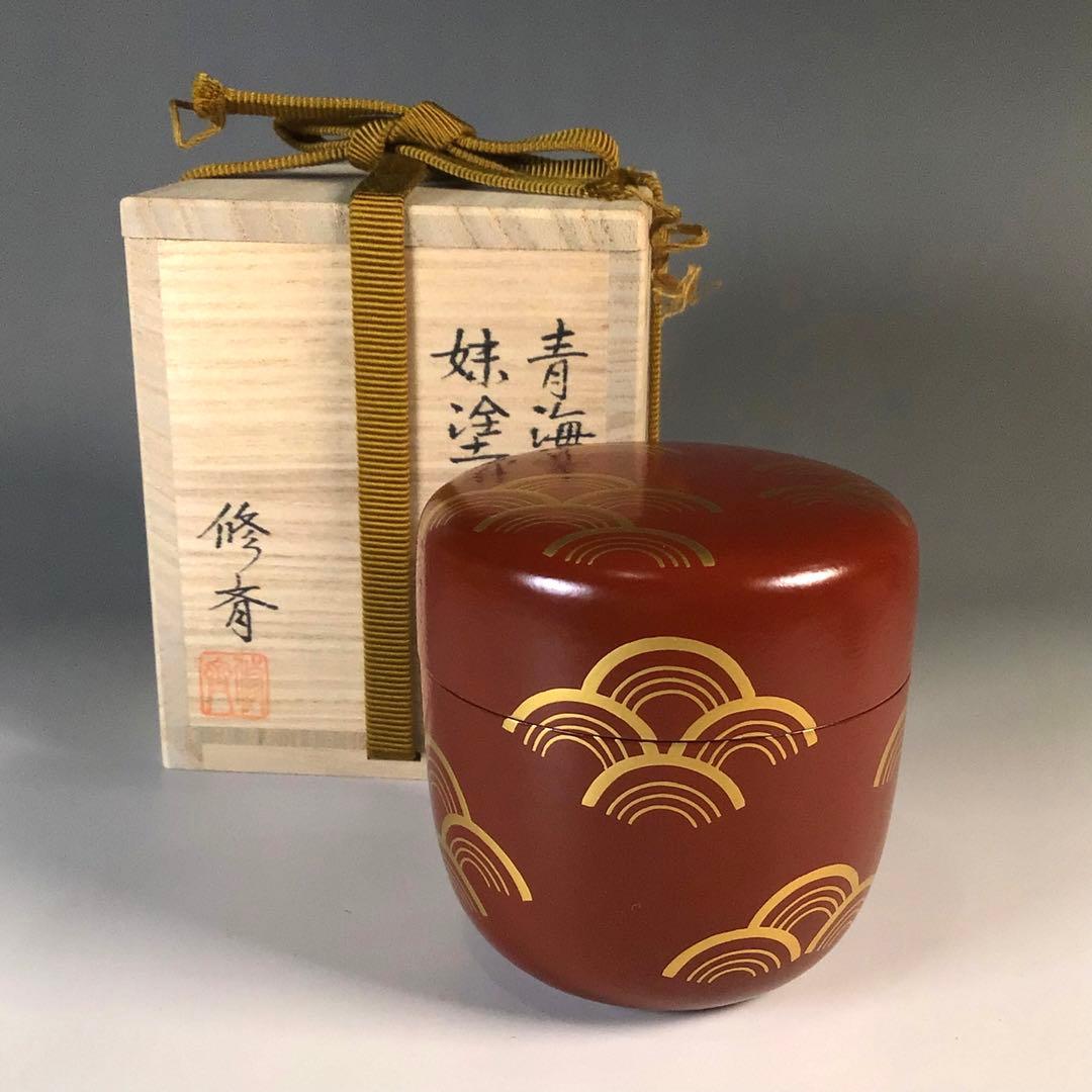 Ｍ２７９　棗　『小坂修斉作』『青海波蒔絵』『妹塗』『大棗』　共箱　茶道具 M279 棗 『小坂修斉作』『青海波蒔絵』『妹塗』『大棗』 共箱 茶道具
