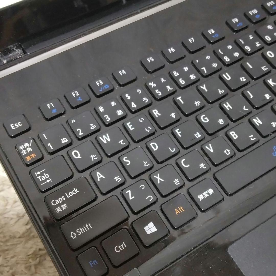 千83 特価 直ぐに使える初期設定済み Office ノートパソコン - メルカリ