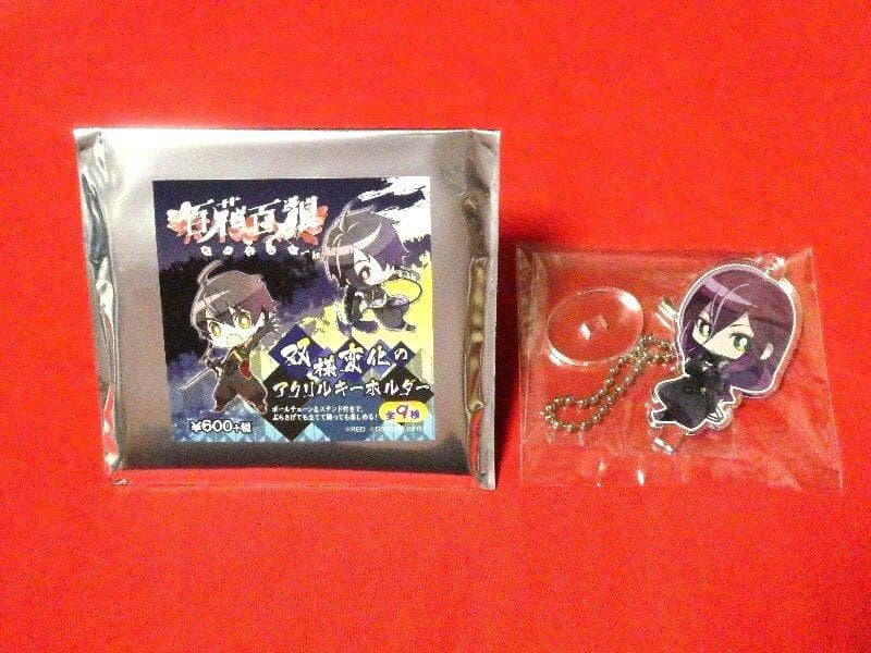 美品　百花百狼　～戦国忍法帖～　双様変化のアクリルキーホルダー　百地蝶治郎 美品 百花百狼 ～戦国忍法帖～ 双様変化のアクリルキーホルダー 百地蝶