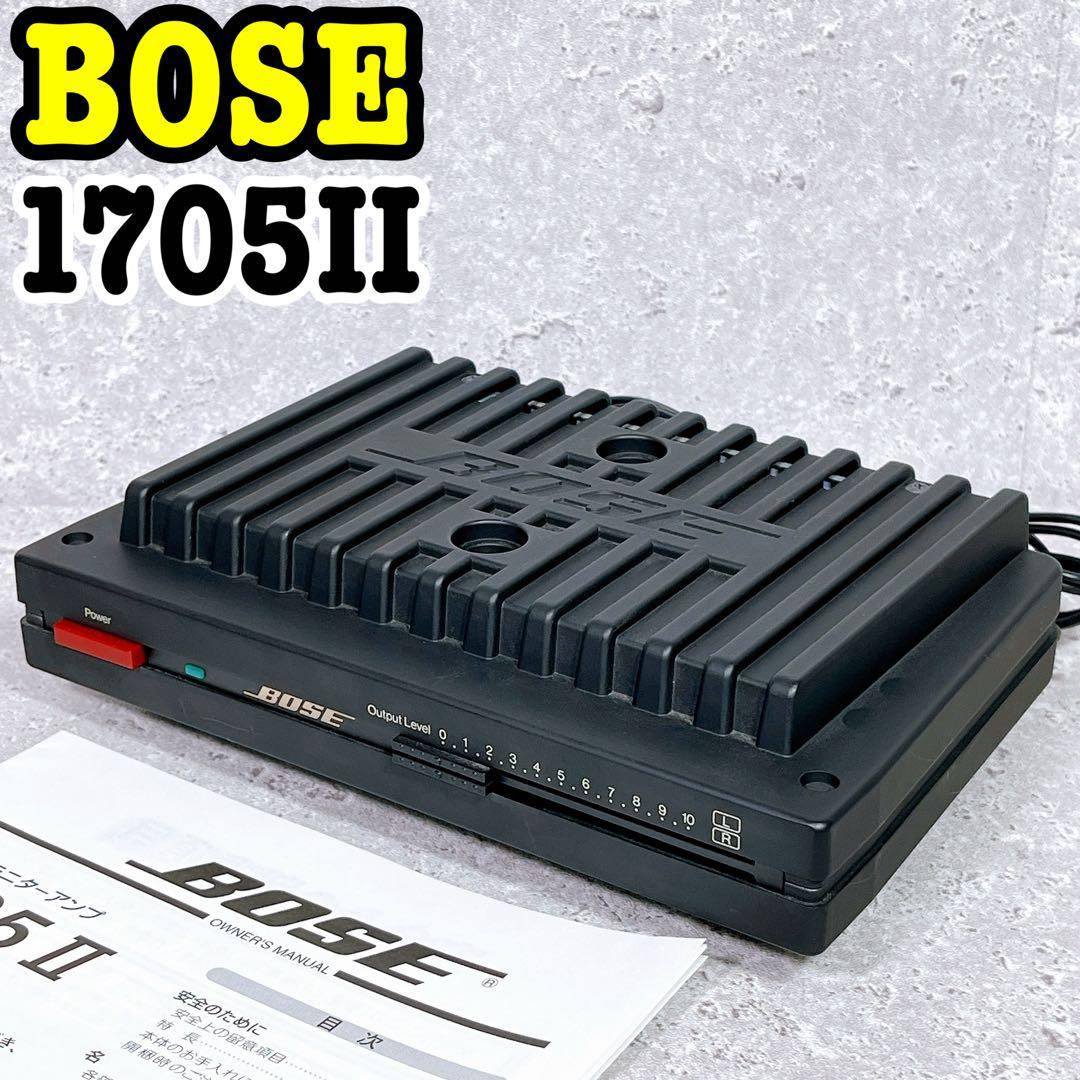 名機 BOSE 1705Ⅱ ステレオ パワーアンプ ボーズ 動作確認済み - メルカリ