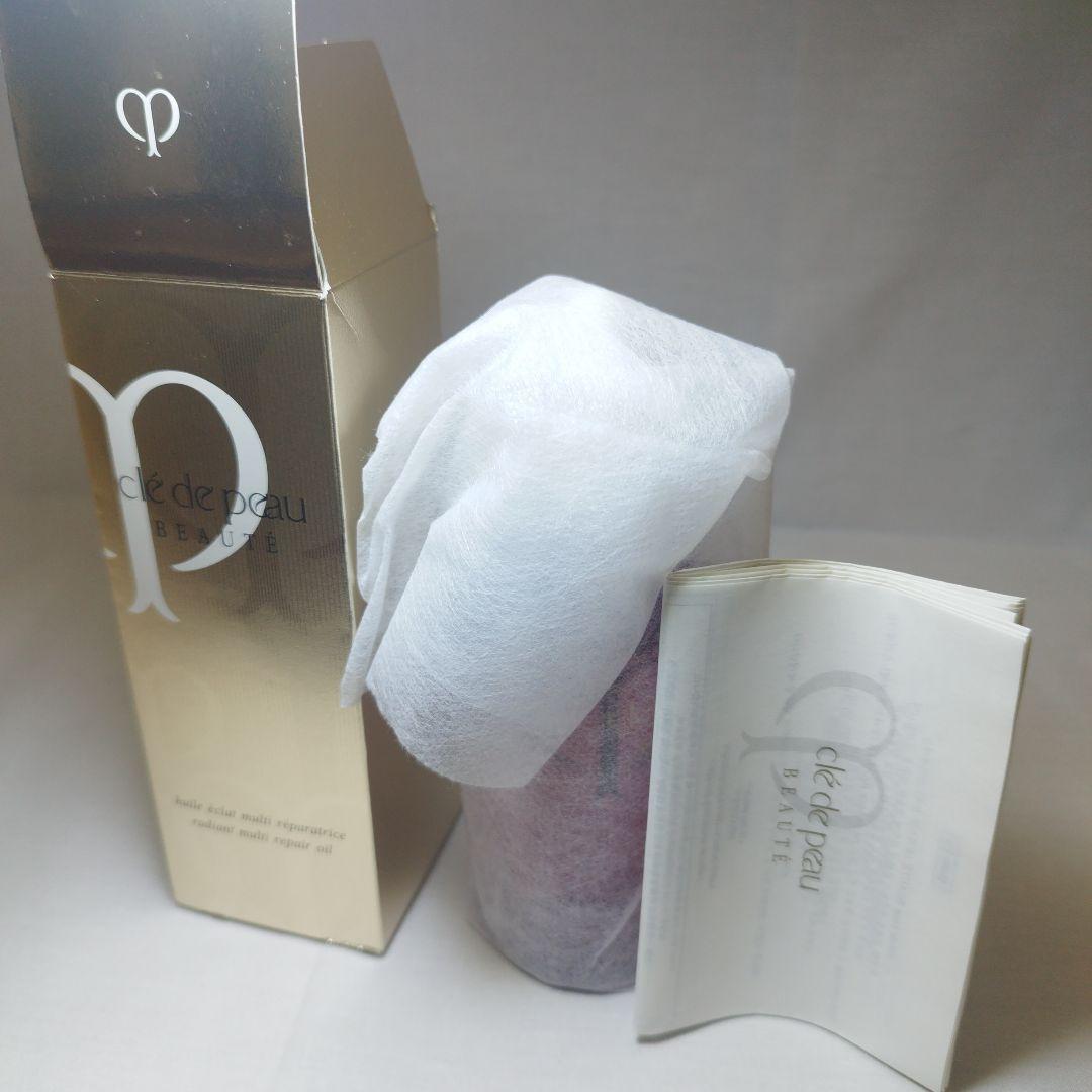 クレ・ド・ポー ボーテ ユイルレパラトリス 75ml