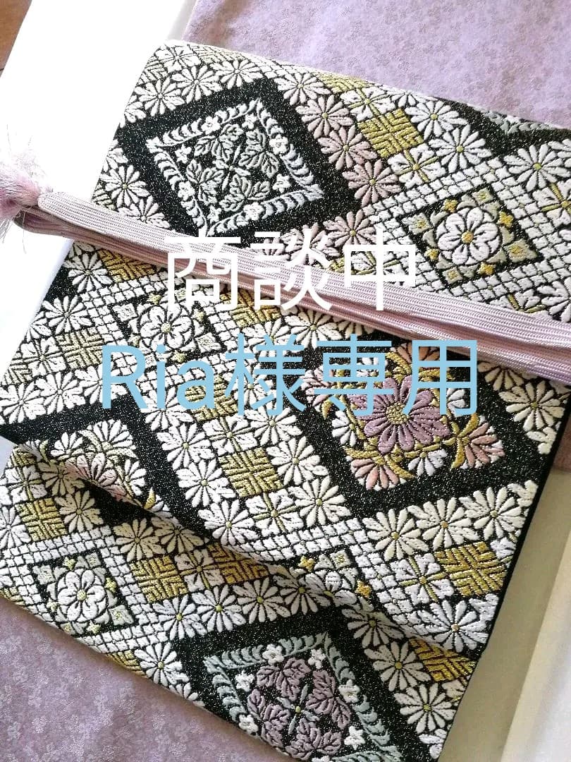 限定20枚 FUTURA フューチュラ UNKLE シルクスクリーン ポスター トップ