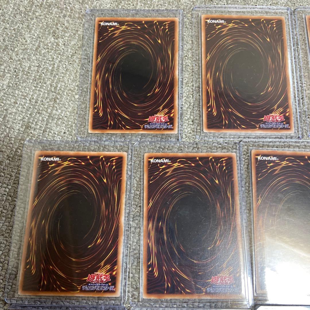 エフェクトヴェーラー 墓穴の指名者 金満で謙虚な壺 屋敷わらし 心変わり25th