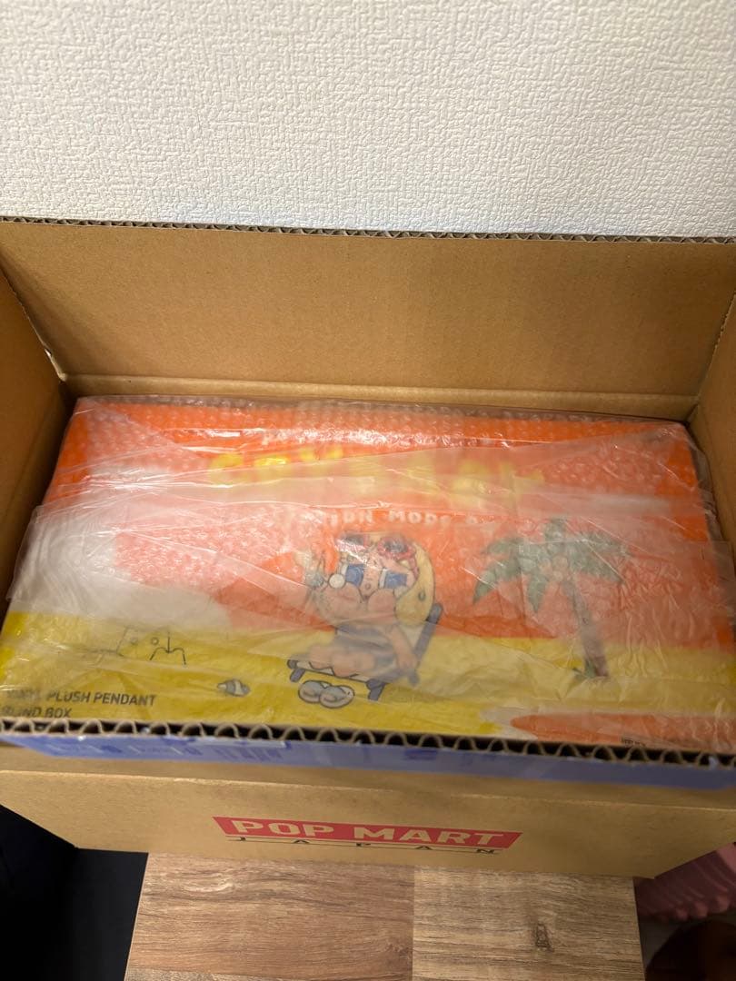 CRYBABY Vacation Mode On ぬいぐるみペンダント 6個