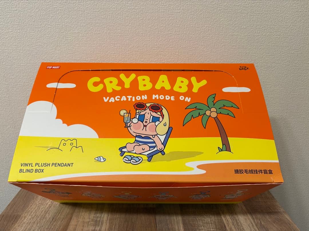 CRYBABY Vacation Mode On ぬいぐるみペンダント 6個