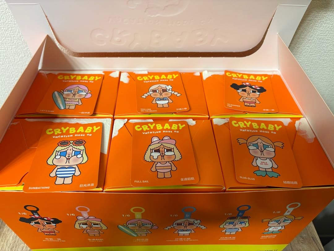 CRYBABY Vacation Mode On ぬいぐるみペンダント 6個