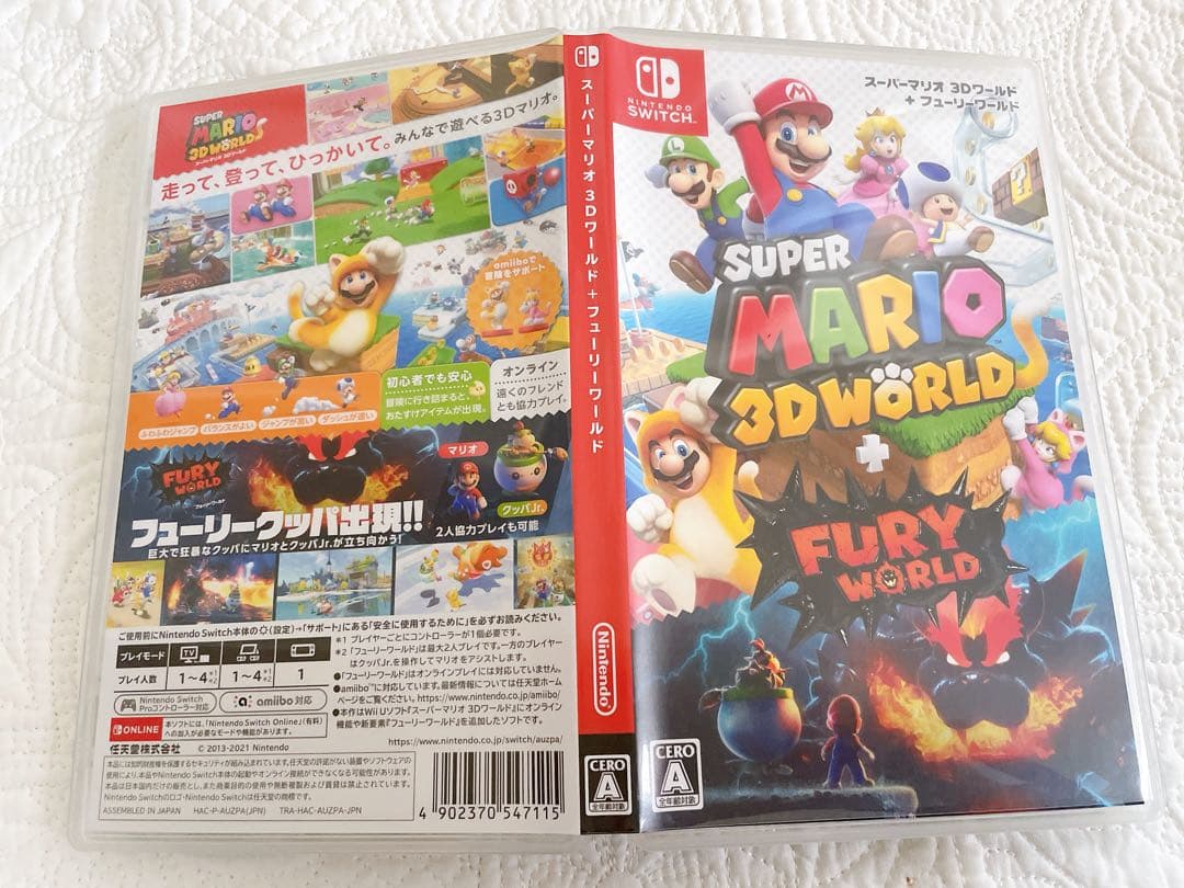 スーパーマリオオデッセイ　マリオ3Dワールド+フューリーワールド　Switch版