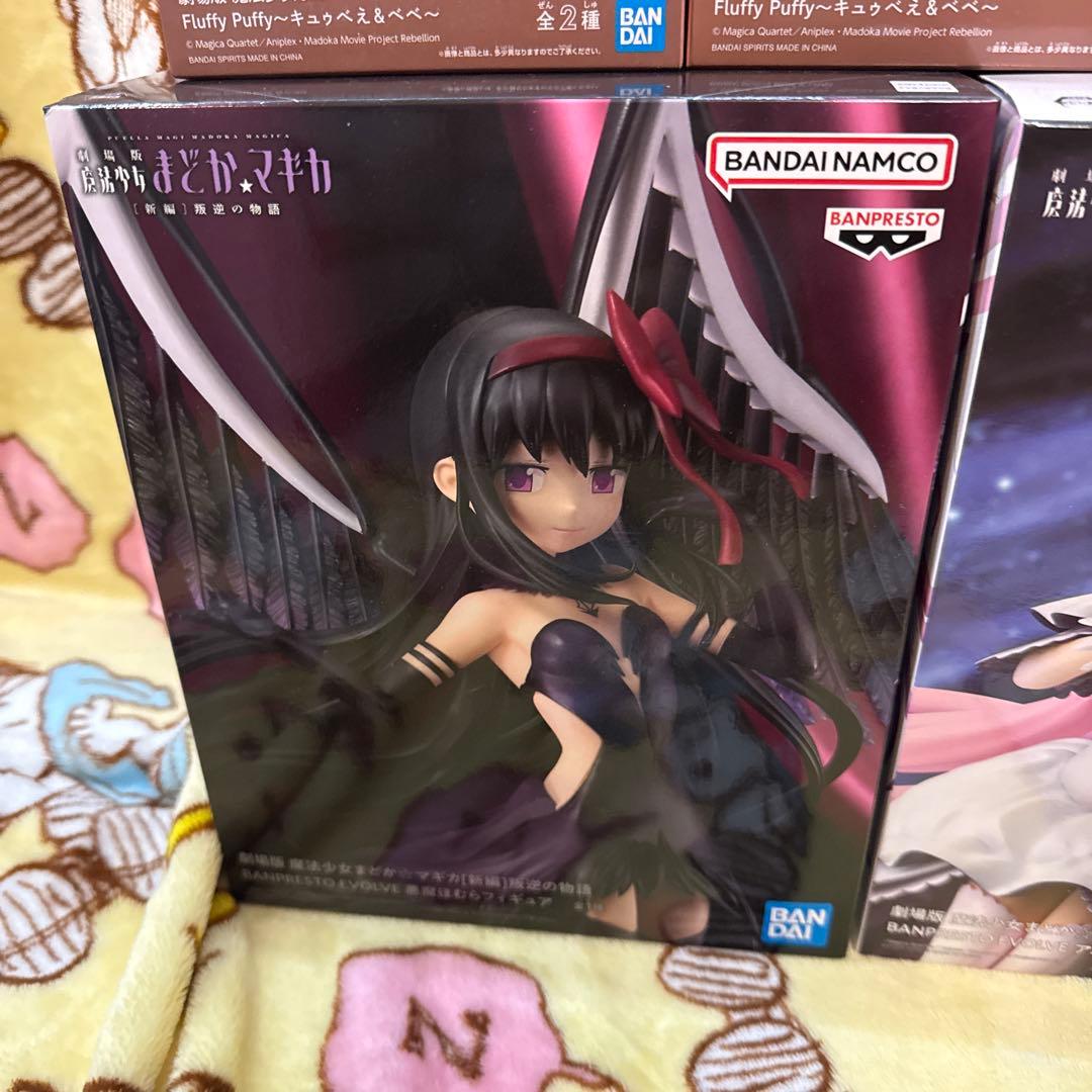 魔法少女まどか⭐︎マギカ