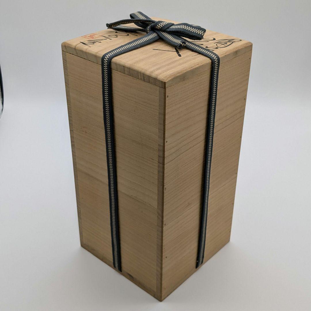 岡山県重要無形文化財 松井與之 備前焼 矢筈口擂座三角花入 共箱共布栞 花瓶