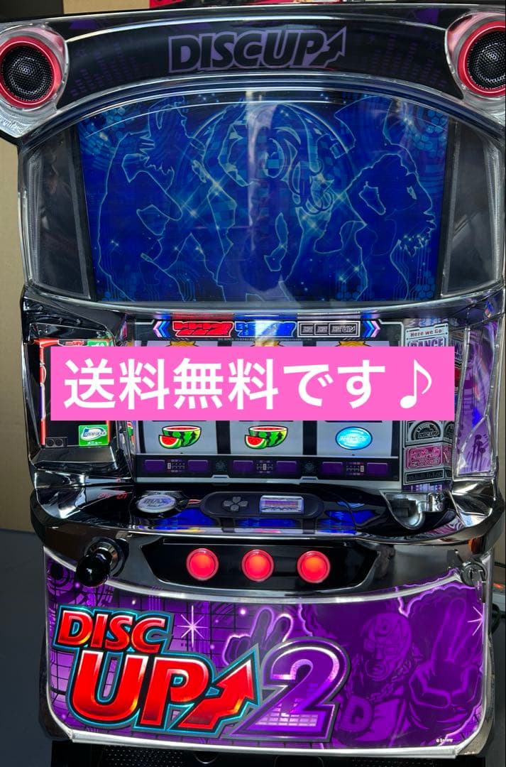 パチンコ 海物語 ウリン キーホルダー＆アクリルスタンド12点セット