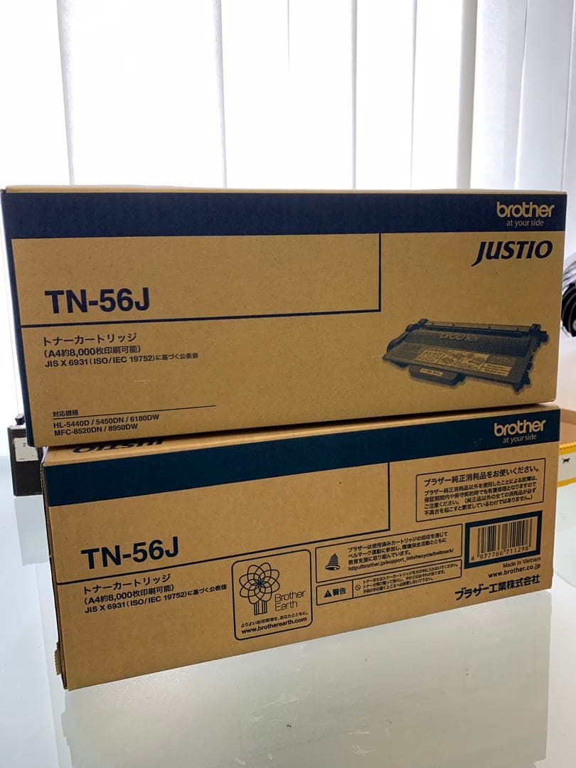 brother TN-56J 2個セット TN-56J」の人気商品一覧 | 安い商品を