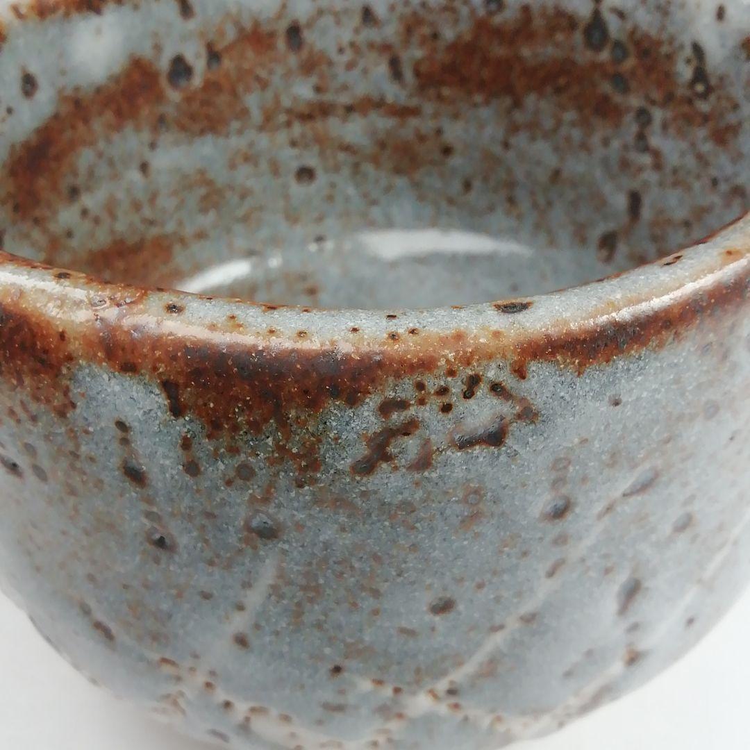 T903 茶碗 『鼡志野』『順風陶苑 加藤鐐 作』 共箱 抹茶碗 茶道具