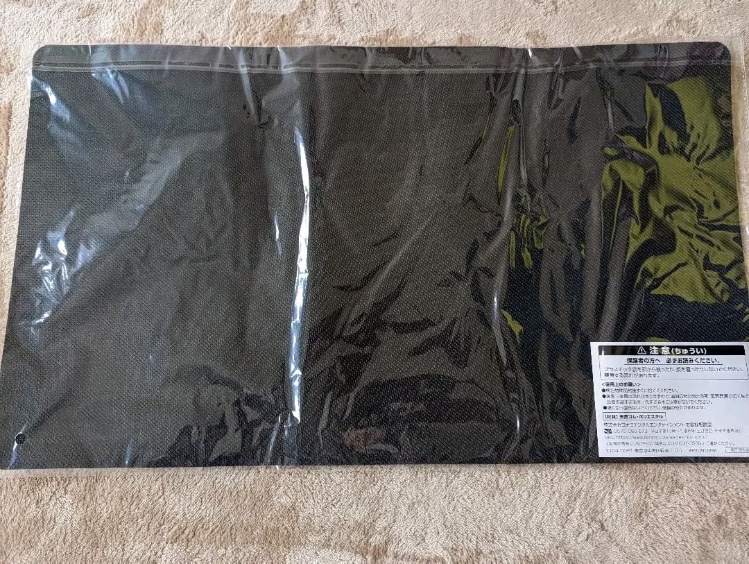 遊戯王プレイマット　イビルツイン　キスキル・リィラ