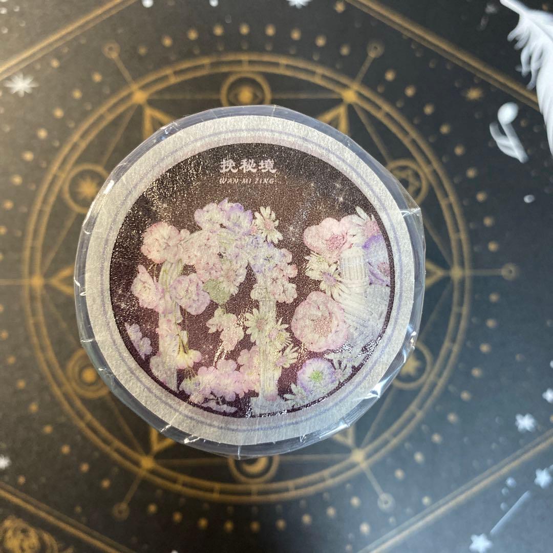 ユニバのパスポートケース【レア物】 ユニバのパスポートケース【レア