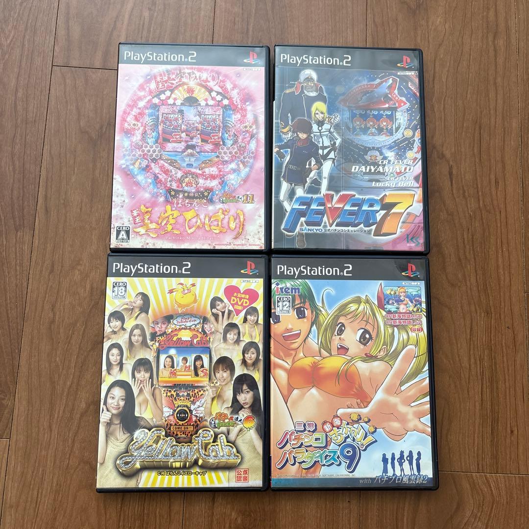 カ*ロ様 PS2 パチンコ パチスロ ウルトラマン よしもと 必殺仕事人 ソフト