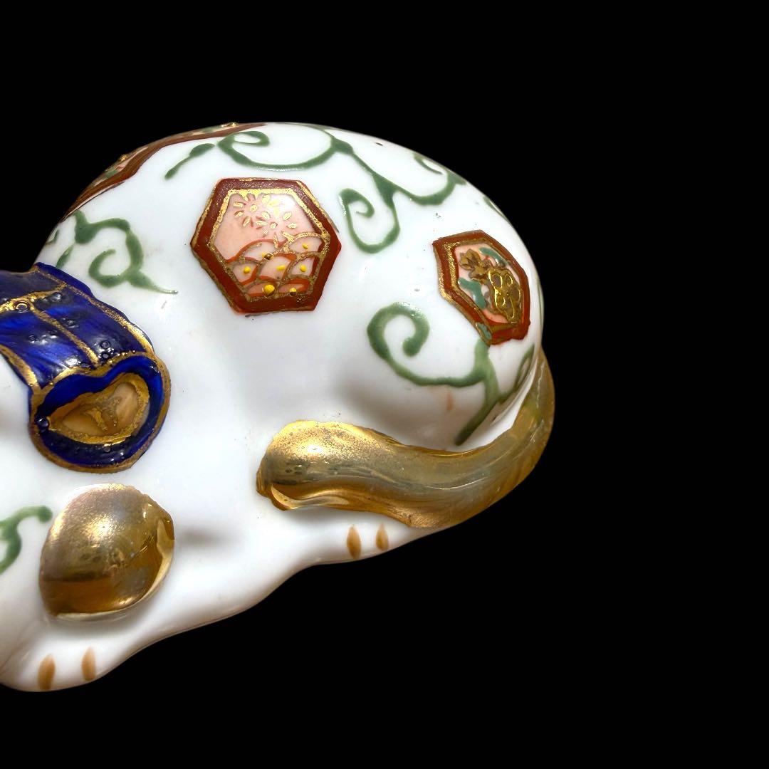 《レア》伊万里焼 陶器製 金彩色絵金襴手 親子眠り猫 ペア セット まとめ売り