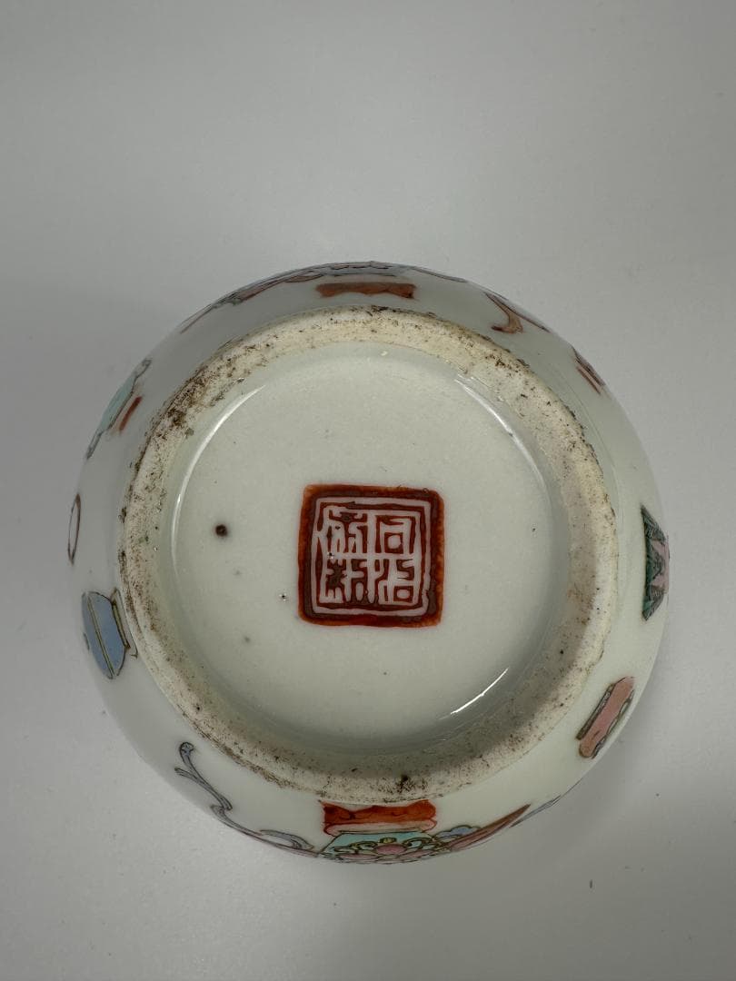 中国清代 粉彩雑宝文 水洗 水盂 文房具 唐物 時代 古玩