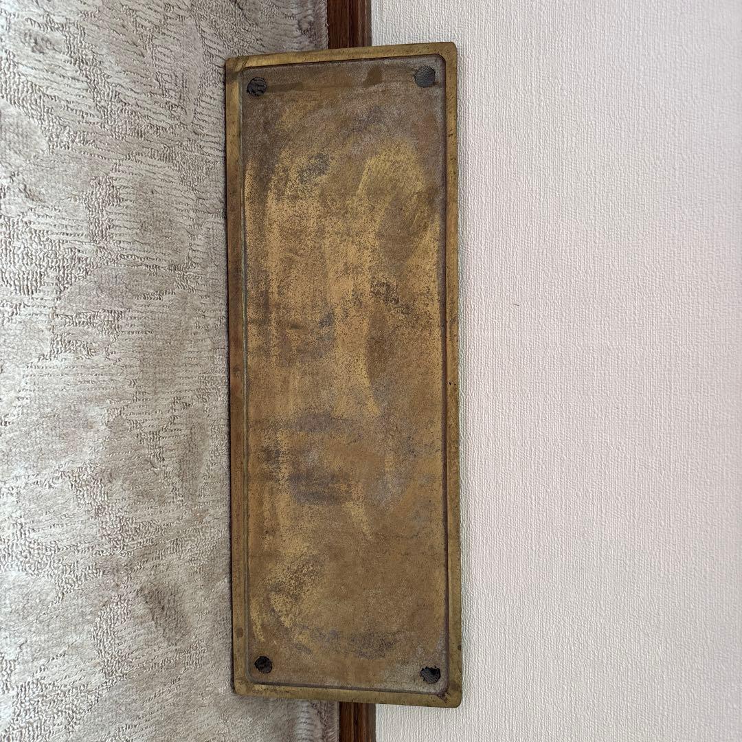 ち*く様 C622 鉄道プレート 金属製