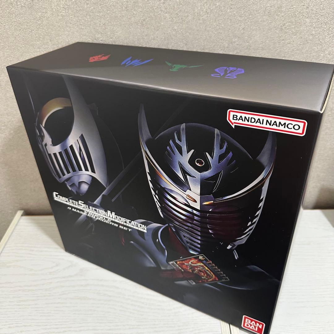 CSM Vバックル 4大仮面ライダーセット